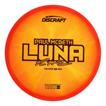 #8 (Black) 170-172 2025 Tour Series Z Swirl Paul McBeth Luna #2