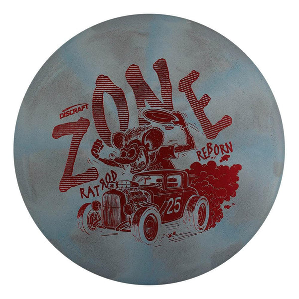 #8 (Red Metallic) 170-172 Rubber Blend Swirl Zone