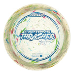 #7 (Blue Pebbles) 167-169 Missy Gannon Jawbreaker Z Captain's Thrasher
