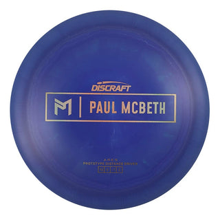 #2 (Fishscale) 160-163 Paul McBeth Prototype Ares