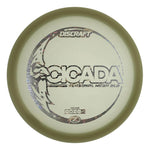 #5 (Discraft) 167-169 Seasonal Mega Glo Cicada