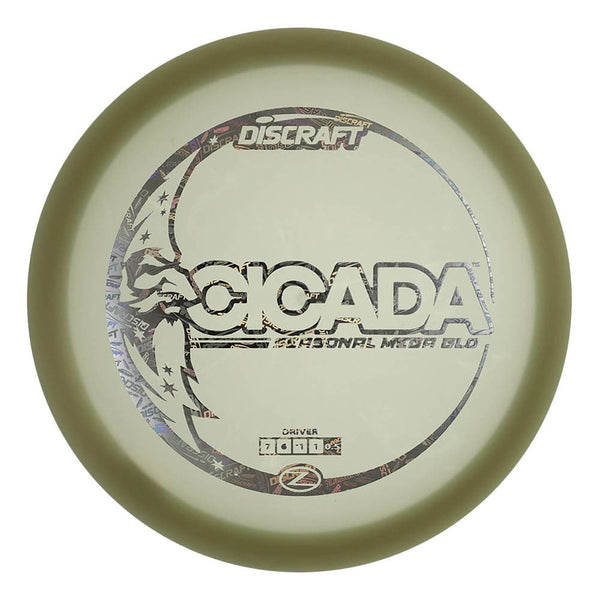 #5 (Discraft) 167-169 Seasonal Mega Glo Cicada
