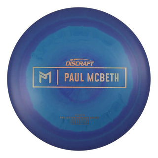 #1 (Fishscale) 160-163 Paul McBeth Prototype Ares