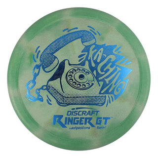 #4 (Blue Metallic) 170-172 Rubber Blend Swirl Ringer GT