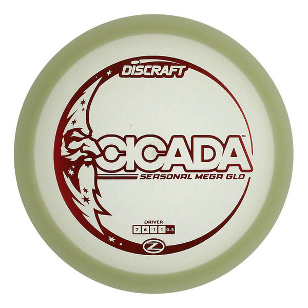 #2 (Red River) 155-159 Seasonal Mega Glo Cicada