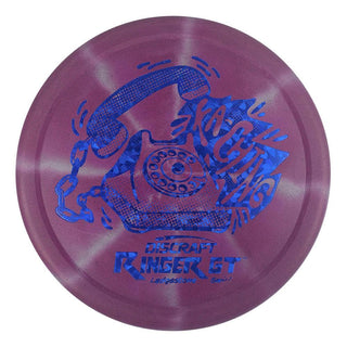 #3 (Blue Dark Shatter) 170-172 Rubber Blend Swirl Ringer GT