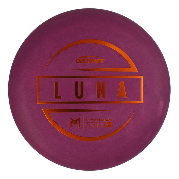 Paul McBeth Luna