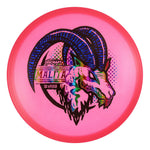 ESP Colorshift Swirl Malita