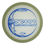 #1 (Blue Matte) 155-159 Seasonal Mega Glo Cicada