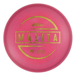 First Run ESP Malita