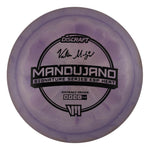 Valerie Mandujano Signature Series ESP Heat