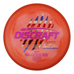 #101 (Pink Matte-allic/Bomb Pop) 177+ 2026 Worlds 6 Claw Buzzz SS #2