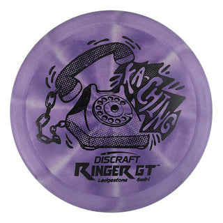 #1 (Black) 170-172 Rubber Blend Swirl Ringer GT