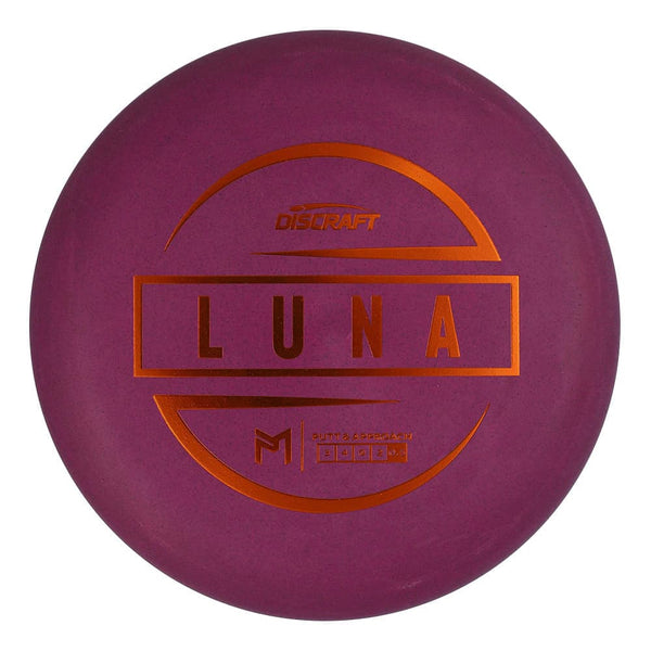 Paul McBeth Luna