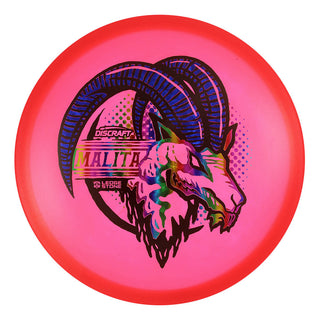 ESP Colorshift Swirl Malita