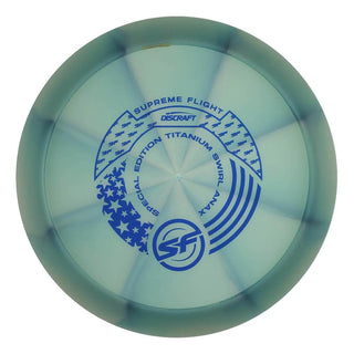 #1 EXACT DISC (Blue Matte) 173-174 Supreme Flight Ti Swirl Anax