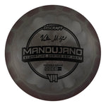 Valerie Mandujano Signature Series ESP Heat