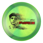 #10 (Red Matte-allic) 170-172 2026 Tour Series Luke Taylor Force