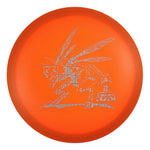#1 Orange (Circuit Board) 175-176 Big Z Cicada