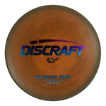 #23 (Winter Sunset) 167-169 ESP Zone SS