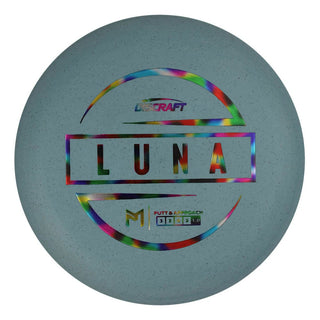 Paul McBeth Luna