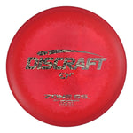 #11 (Discraft) 167-169 ESP Zone SS