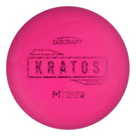 #11 Pink (Magenta Shatter) 173-174 Paul McBeth Hard Blend Kratos