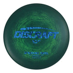 #8 (Blue Pebbles) 167-169 ESP Zone SS