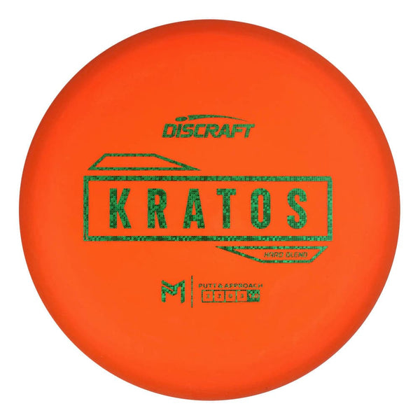 Paul McBeth Hard Blend Kratos