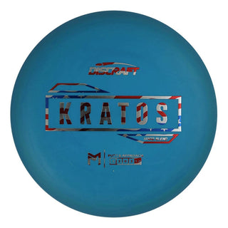 #3 Blue (Flag) 173-174 Paul McBeth Hard Blend Kratos