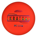 Paul McBeth Hard Blend Kratos
