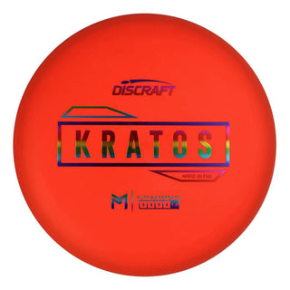 Paul McBeth Hard Blend Kratos