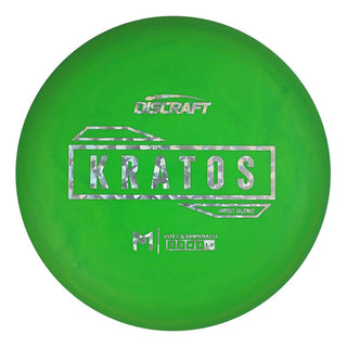 Paul McBeth Hard Blend Kratos