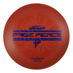 Paige Pierce Prototype ESP Joy