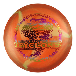 #1 (Summer Sunset) 167-169 2026 Worlds Special Blend Cyclone