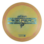 #35 (Snowflakes) 173-174 Prototype Drive