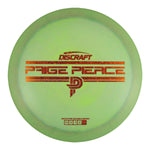 #27 (Orange Sparkle Stars) 173-174 Prototype Drive