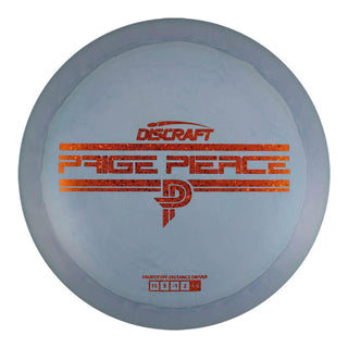 #12 (Orange Sparkle Stars) 170-172 Prototype Drive
