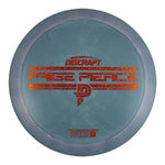 #9 (Orange Sparkle Stars) 170-172 Prototype Drive