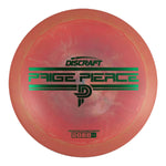 #3 (Green Metallic) 170-172 Prototype Drive