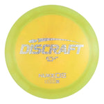 #12 Silver Confetti 170-172 ESP Nuke OS