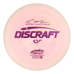 #22 Purple Lasers 173-174 Paul McBeth 6x ESP Zone