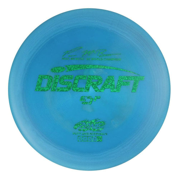 #45 Green Matrix 173-174 Paul McBeth 6x ESP Zone