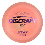 #45 Purple Bricks 173-174 Paul McBeth 6x ESP Heat
