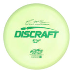 #47 Green Matrix 173-174 Paul McBeth 6x ESP Zone
