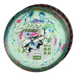 #47 Grey Rim (EXACT DISC) 177+ Charity FuZed Buzzz w/ Solid ESP Rim