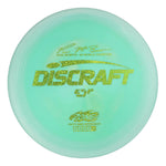 #57 Green Sparkle Stars 173-174 Paul McBeth 6x ESP Zone