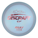 #59 Pink Flowers 173-174 Paul McBeth 6x ESP Heat