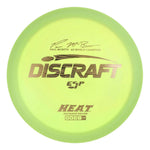 #63 Wood Grain 173-174 Paul McBeth 6x ESP Heat
