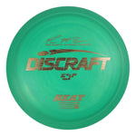 #65 Wood Grain 173-174 Paul McBeth 6x ESP Heat
